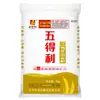 Harina Wudeli 2.5kg / 5kg Harina de Uso General para Uso Doméstico y Comercial, Gama Completa de Harina de Tres, Cinco, Seis, Siete, Ocho y Nueve Estrellas al por Mayor