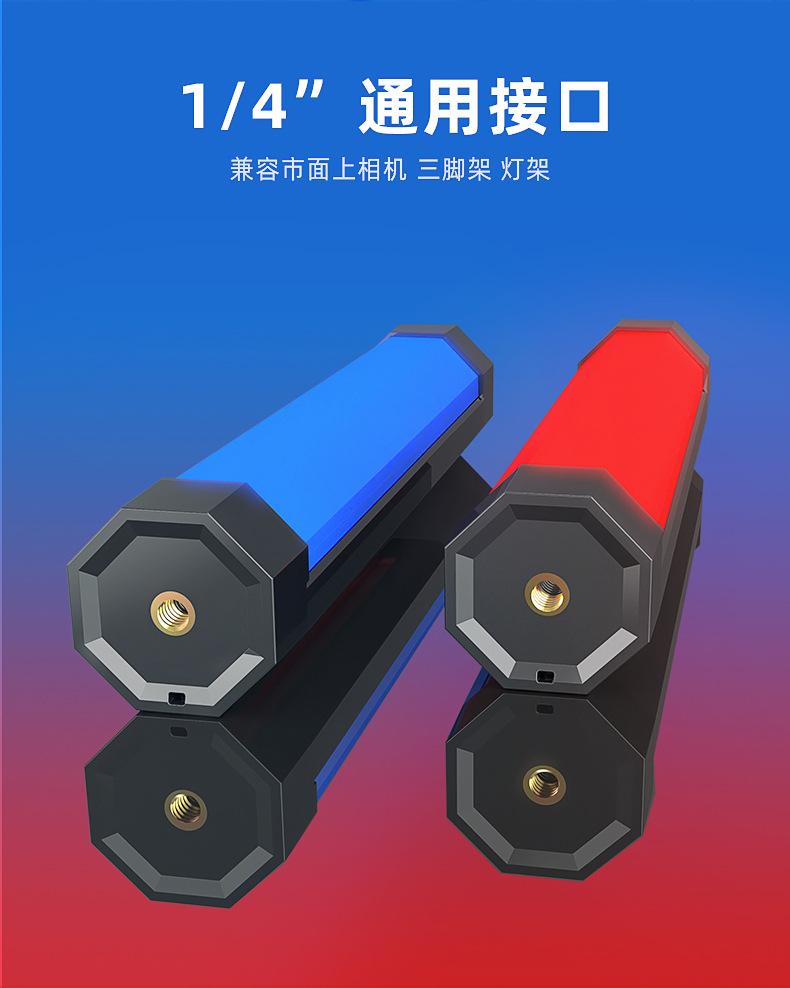 P200-详情_10