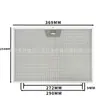 Filtro de Coifa Filtro de Gordura Substituição Defletor de Óleo Acessórios para Coifa Filtração Multicamadas Anti-Manchas de Óleo