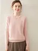 Moda Otoño e Invierno Versátil Suéter de Cachemira para Mujer Cuello Redondo de Cachemira Suéter Grueso Holgado de Punto Cachemir Suéter Básico de Punto
