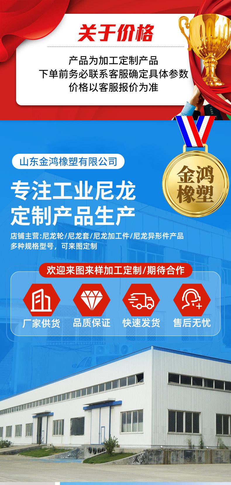详情_01.jpg