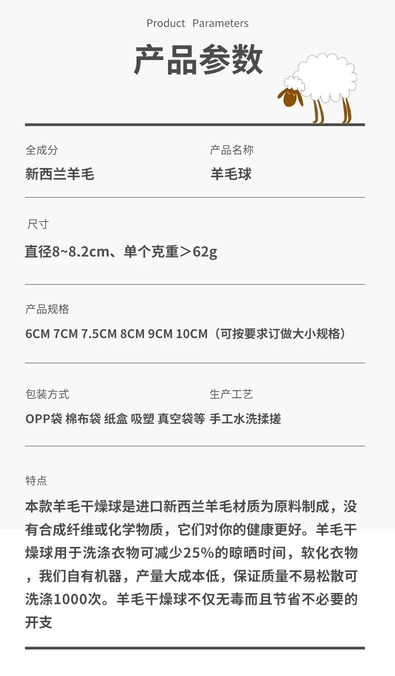 详情页_06