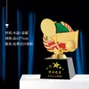 Trofeos pequeños de cristal personalizados para niños de preescolar, primaria y adolescentes, mini medallas de dibujos animados para competiciones