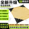 Toldo Vela de Sol Transfronteiriço, Modelo Respirável de HDPE com Cantos Reforçados, Toldo Vela de Sol para Pátio