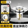 Tapa Selladora de Rebosadero para Lavabo Tapa Decorativa Enchufe Anti-Olor de Cobre Puro Accesorios para Agujero de Rebosadero de Lavabo de Baño
