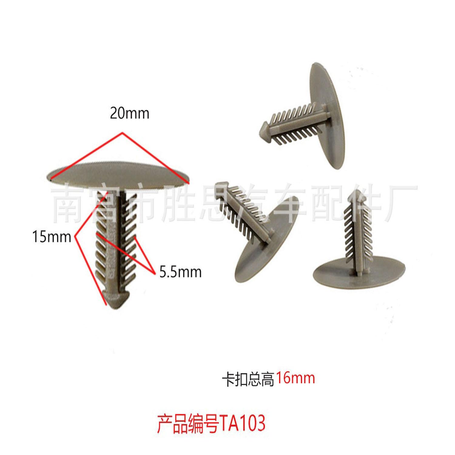 未标题-103
