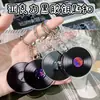 Llavero de Vinilo Acrílico NFC Personalizado Soporte de Estrella Periférico de Disco CD DIY Colgante de Cumpleaños Personalizado