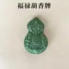 Colgante de incienso natural tradicional de alta gama y alta calidad con diseño de osmanthus y calabaza de las cinco bendiciones para decoración colgante de coche