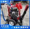 Máquina Limpiadora de Juntas de Pavimento de Concreto, Pequeña Máquina Limpiadora Ranuradora de Empuje Manual con Aspiración, Máquina Limpiadora de Juntas a Gasolina
