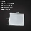 Caja Cuadrada de Comercio Exterior 1.8 de Alto Empaque Caja de Almacenamiento Transparente Piezas Pequeñas de Producto Papelería Joyería Tarjeta Flip Caja de Plástico