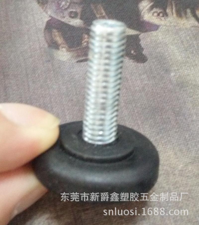 内六角塑料地脚