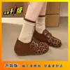 Sapatos Birkenstock Estilo Coreano Bico Redondo Fivela Sapatos de Uma Sola Feminino 2026 Outono Novo Sapatos Casuais Jovens Versáteis Sapatos Mary Jane