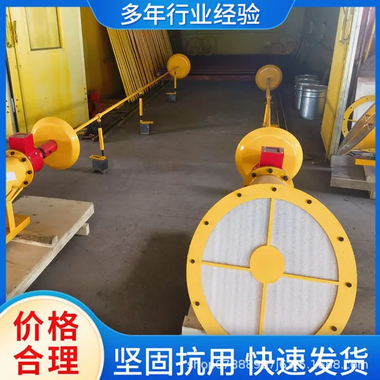 隔爆装置