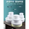 Tampão de tubo de plástico branco tampão de tubo redondo tampão de tubo de aço inoxidável tampão interno redondo antiderrapante resistente ao desgaste tampões para pernas de mesa e cadeira
