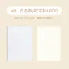 Cuaderno cosido de papel kraft A5 engrosado B5 Diario de estudiante Cuaderno en blanco Rayado Cuadrícula