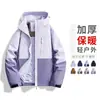 Ropa de Algodón para Exteriores Estilo Pareja Invierno Nueva Ropa de Algodón Hombres Chaqueta Holgada Hombres Tendencia Guapo Hombres XL-8XL