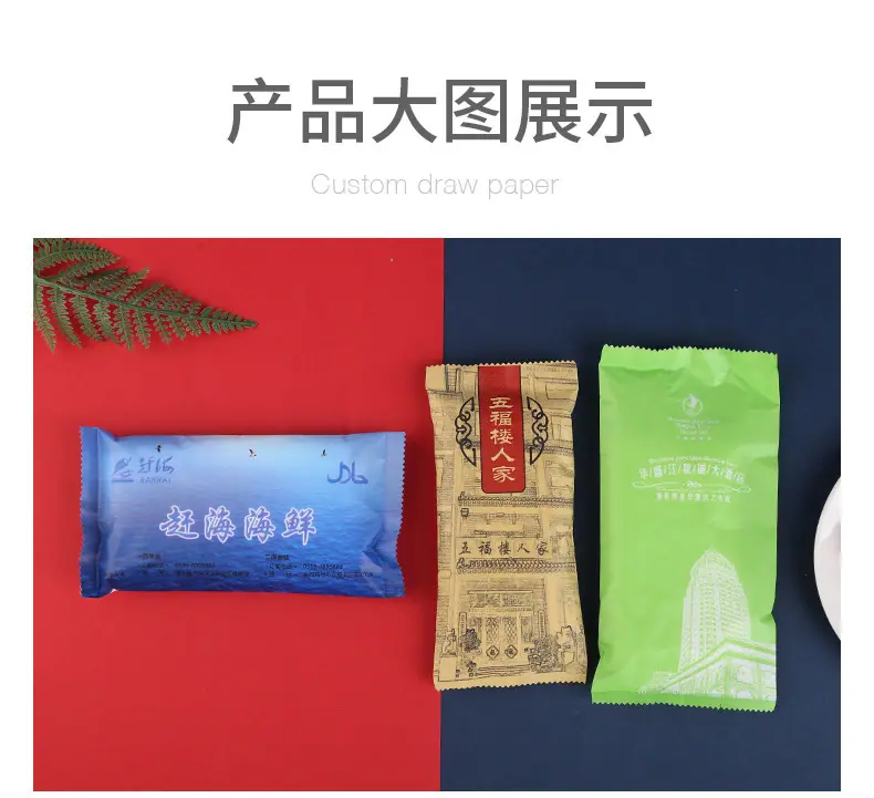 详情页9_17.jpg
