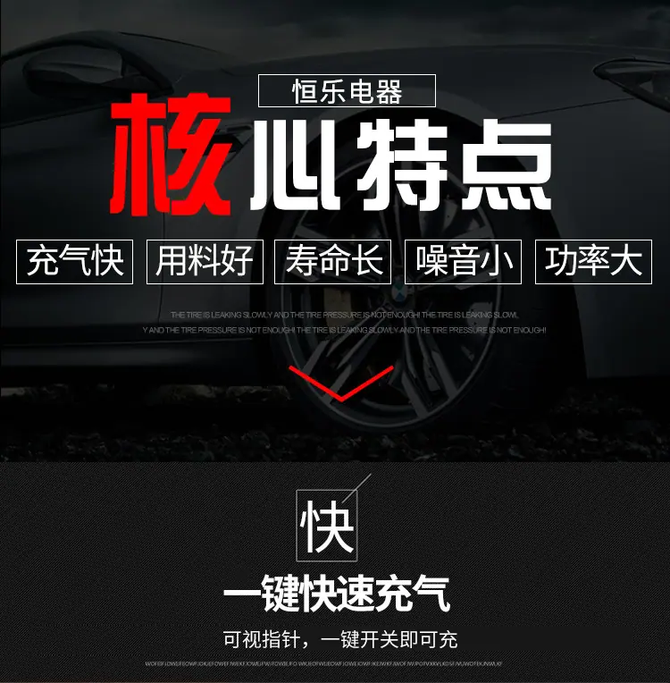 详情_03