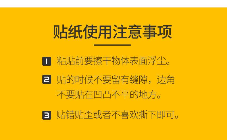 2022-8-旅行-详情页_14.jpg