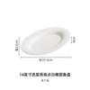 Fábrica Irregular Prato de Peixe Estilo Europeu Prato de Comida Ocidental Prato Criativo Oval Grande Prato Prato Advanced Sense Cerâmica Talheres