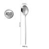 Cuchara de Acero Inoxidable Portugués 304 Engrosada para el Hogar Cena Sopa Cuchara Mango Largo Cuchara para Mezclar Cuchara para Postre Tenedor Tenedor para Fruta