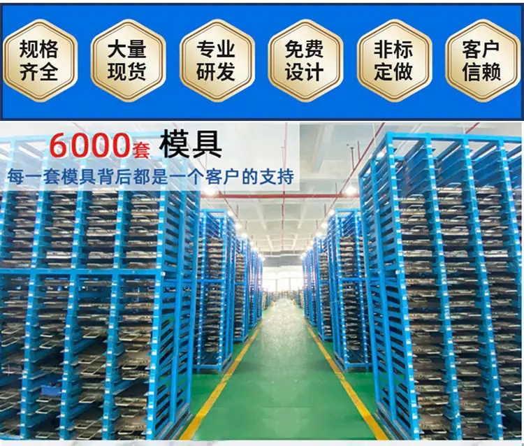 硅胶冰格详情页_11.jpg