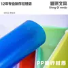 Bolsa con Cierre de PP Engrosada Bolsa para Exámenes Tareas Información Oficina Bolsa para Archivos A4 Almacenamiento Personalizado Transparente Impermeable Estudiante