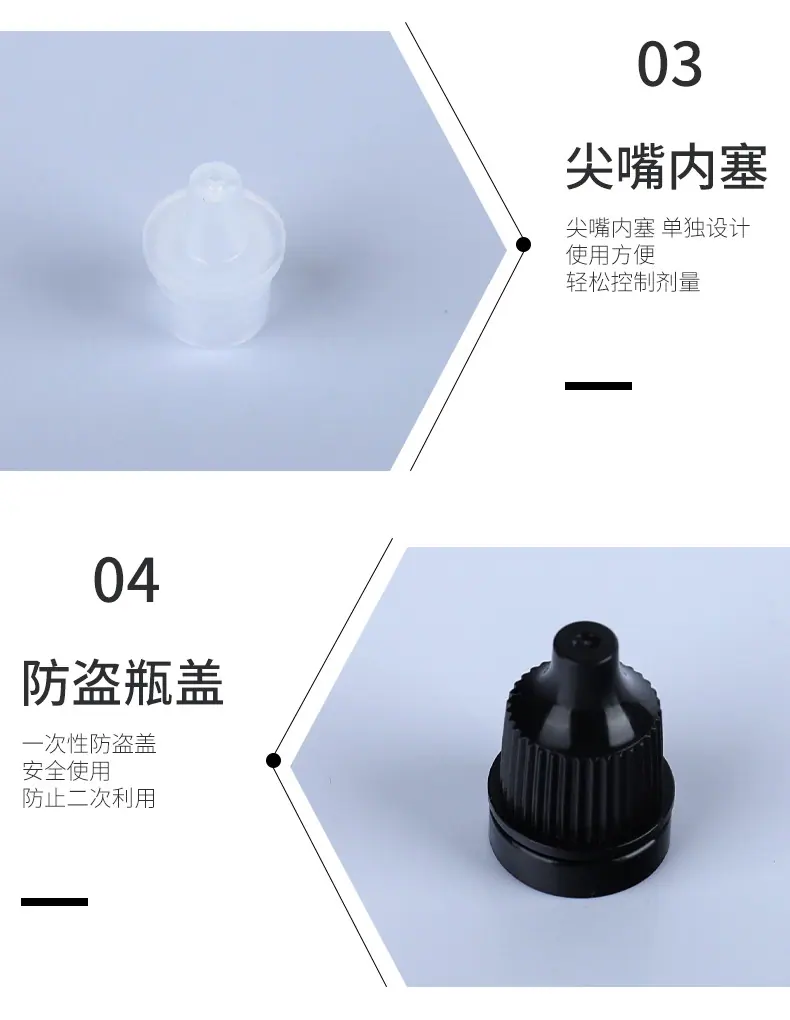 详情页-一丁工厂模板2_07.jpg