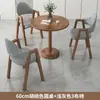 Balcón Ocio Combinación de Mesa Pequeña y Silla Mesa Redonda Pequeña Moderna Simple Apartamento Pequeño Recepción Mesa de Negociación Recepción Mesa de Café
