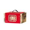 Retro Nueva Caja de Embalaje para Pastel de Luna del Festival del Medio Otoño Caja de Regalo para Pastel de Luna de 8 Piezas Negocios de Hotel Souvenir de Doble Capa Caja Vacía