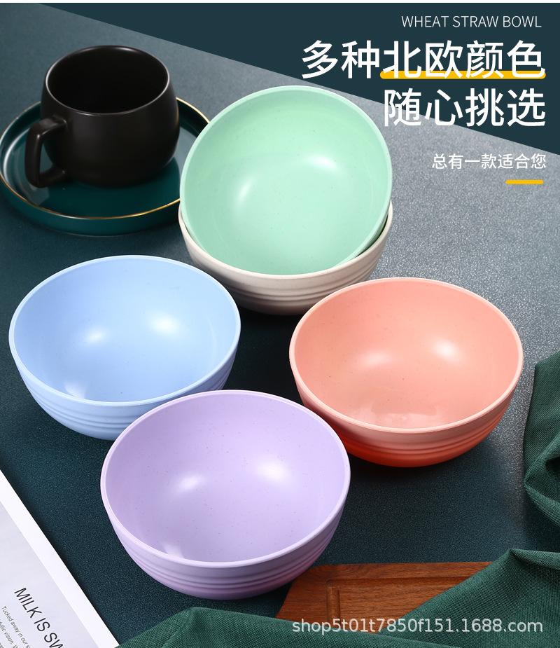 25小麦碗1_03.jpg