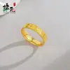 Anéis de Casal Premium CNC Vietnamitas Banhados a Ouro Trevo de Quatro Folhas Anéis Lisos Fechados Trevo de Quatro Folhas Venda Quente Atacado