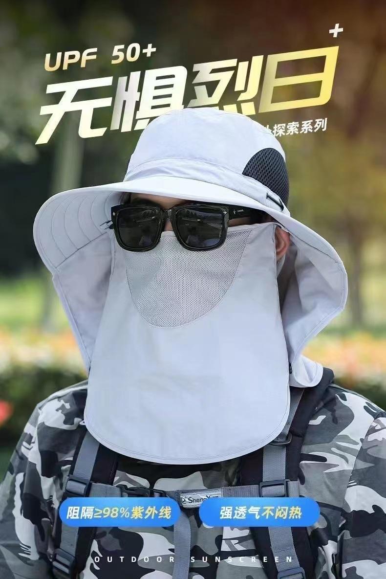 微信图片_20230120220214