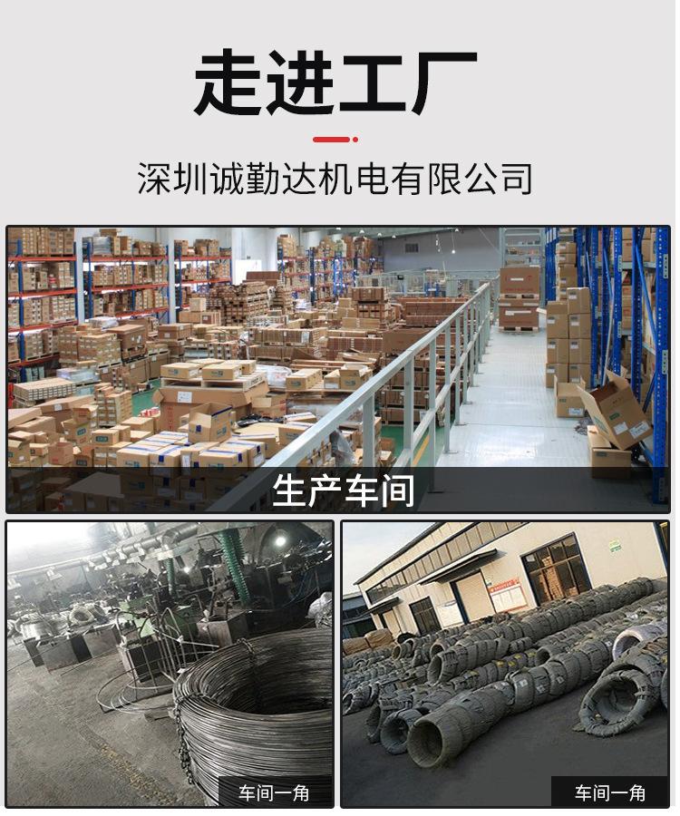 钢珠