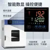 Estufa de Secagem por Convecção de Temperatura Constante Elétrica Aquecimento de Alta Temperatura Pequena Estufa Industrial Secadora Estufa de Laboratório