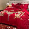 Conjunto de Quatro Peças de Algodão Puro Bordado Estilo Chinês Vermelho para Casamento Algodão de Fibra Longa Cobertura de Colcha Lençol de Cama Roupa de Cama