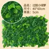 Pared de plantas verdes, decoración de pared con plantas artificiales, fondo de pared de flores, planta de eucalipto, flores de plástico, césped artificial, decoración