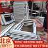 Puertas y Ventanas de Acero Plástico, Perfiles de Acero Plástico Hailuo/Zhongcai/Shide, Puertas Correderas de División de Balcón, Ventanas Batientes, Ventanas Correderas, Mosquiteros