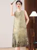 Novo Vestido Feminino Sem Mangas Estilo Nacional Chinês Estampa Pintura a Tinta Comprimento Médio Roupa para Mãe Verão Redutor de Idade Emagrecedor Vestido Colete