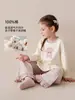 Ropa Infantil Amila 2026 Nuevas Llegadas de Invierno Niñas Estampado de Dibujos Animados Ropa de Casa Conjunto de Pijama con Volantes para Niños