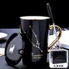 Taza de Cerámica Rayada Constelación Gran Capacidad Taza de Agua para Pareja Taza de Café para Oficina en Casa Beber Agua Compras Corporativas
