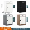 Gabinete Bajo de Oficina para Impresora, Gabinete de Archivos de Múltiples Niveles, Caja Pequeña para el Hogar con Cerradura, Gabinete de Escritorio Integrado Antirrobo