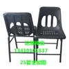 Silla Taburete Negra Gruesa Antiestática del Fabricante con Respaldo, Silla de Trabajo para Sala Limpia, Silla Moderna