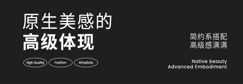 RS8083-NEW-VOGUE米白卡详情页_07.jpg
