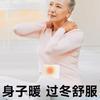 Parche Térmico para Adultos Mayores Parche Térmico para Bebés Parche Térmico Calentador Espontáneo para Adultos Mayores Cintura, Abdomen y Cuello Calentadores Corporales Parche Caliente para Otoño e Invierno