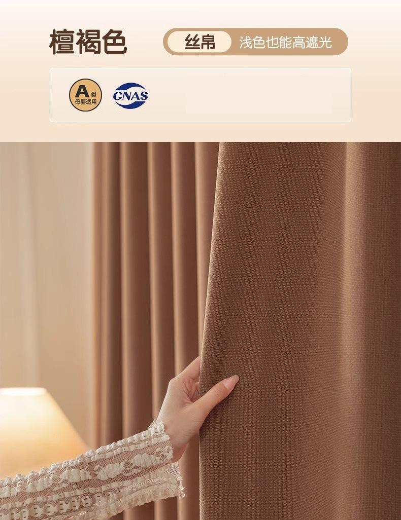 详情35