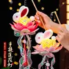 Linternas Personalizadas del Festival de Medio Otoño, Nuevas Linternas de Conejo y Loto Tejidas de Bambú, Linternas Luminosas de Conejo de Jade de Estilo Antiguo para Niños