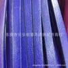 Tiras de Cuero Planas, Cordones de Cuero de Colores en Diversas Especificaciones, Tiras de Cuero con Borde Aceitado, Tiras de Cuero Anchas, Cordones de Cuero, Llaveros, Accesorios para Joyería DIY
