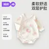 Jq Jingqi Macacão para Bebê Recém-Nascido Outono Algodão Fino Body Triângulo Primavera e Outono Macacão Bebê Roupa de Outono