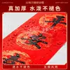 Rollo Largo de Papel Rojo para Pareados de Año Nuevo, en Blanco para Caligrafía Manuscrita, Rollo Largo Engrosado para Escribir Pareados de Año Nuevo por Uno Mismo